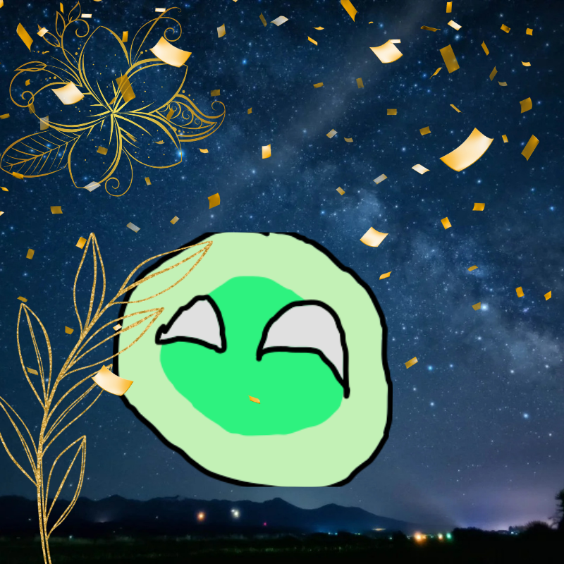 音スポの覇者ボール